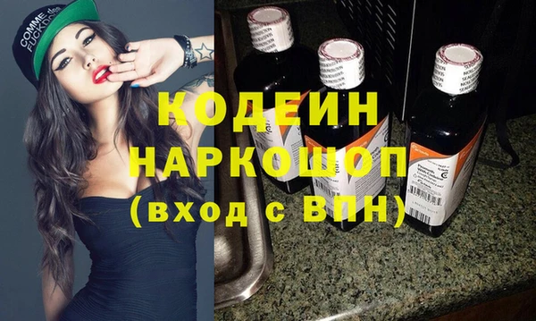 таблы Алексин