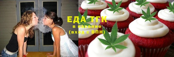 MDMA Premium VHQ Алексеевка