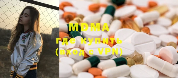 марки lsd Алзамай