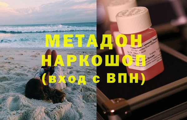таблы Алексин