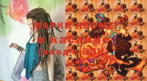 марки lsd Алзамай