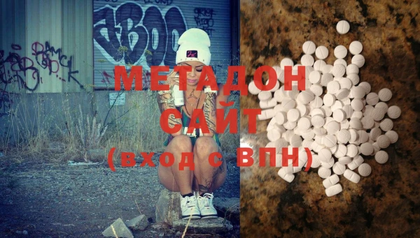 таблы Алексин