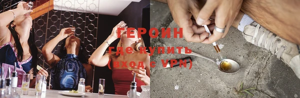 дживик Покров