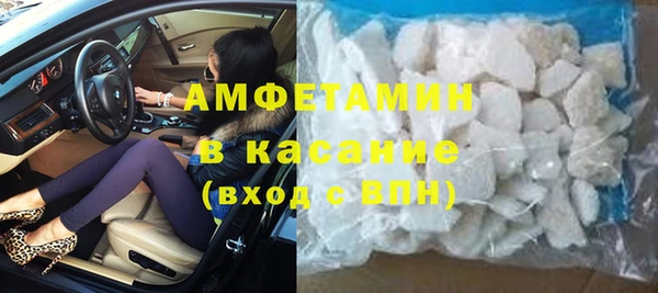 MDMA Premium VHQ Алексеевка