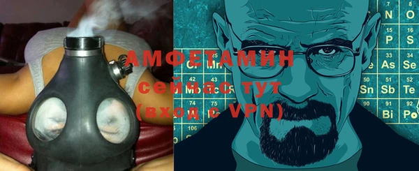 марки lsd Алзамай