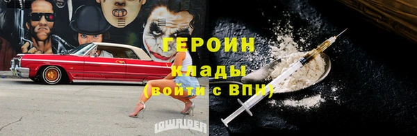 марки lsd Алзамай