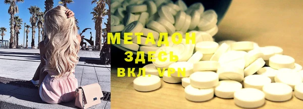 марки lsd Алзамай