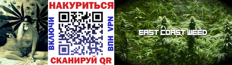 Марихуана Ganja  сколько стоит  Краснообск 